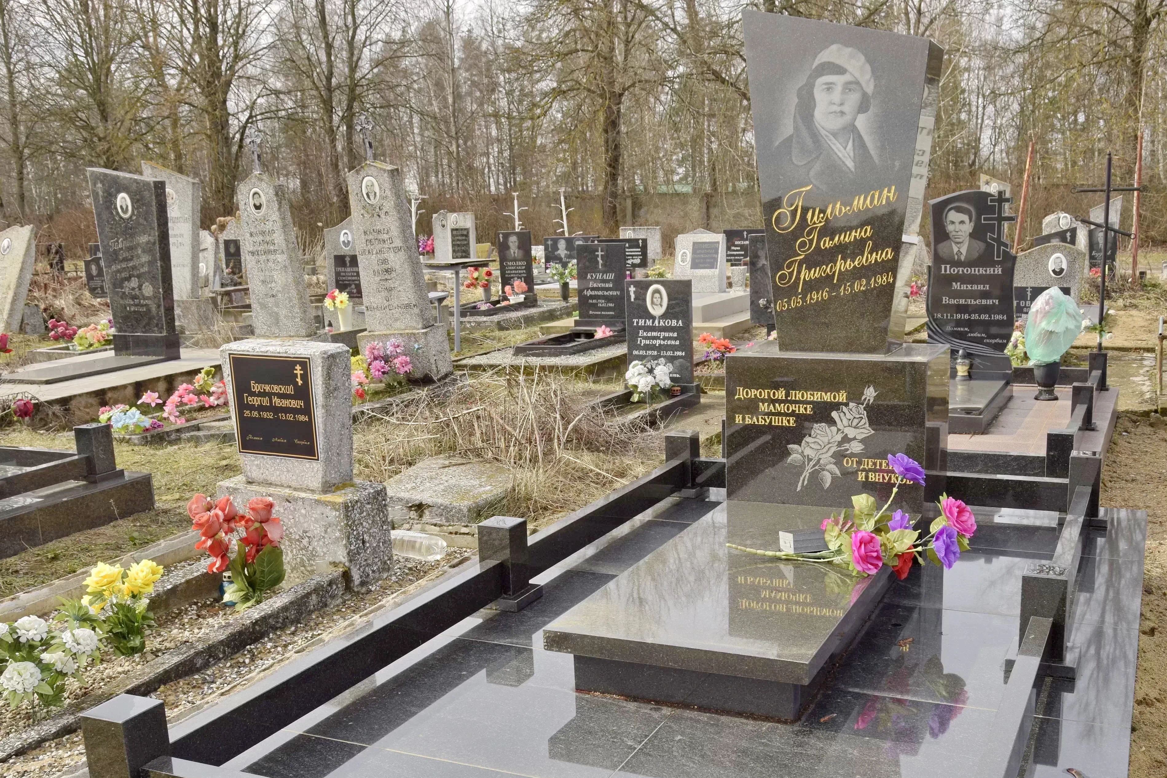 Реконструкция памятников