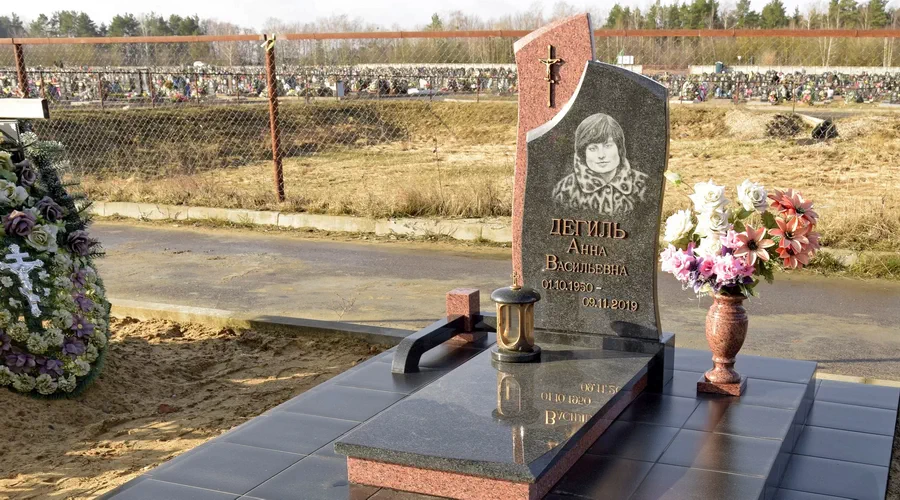 Надпись на памятник: бронза 2