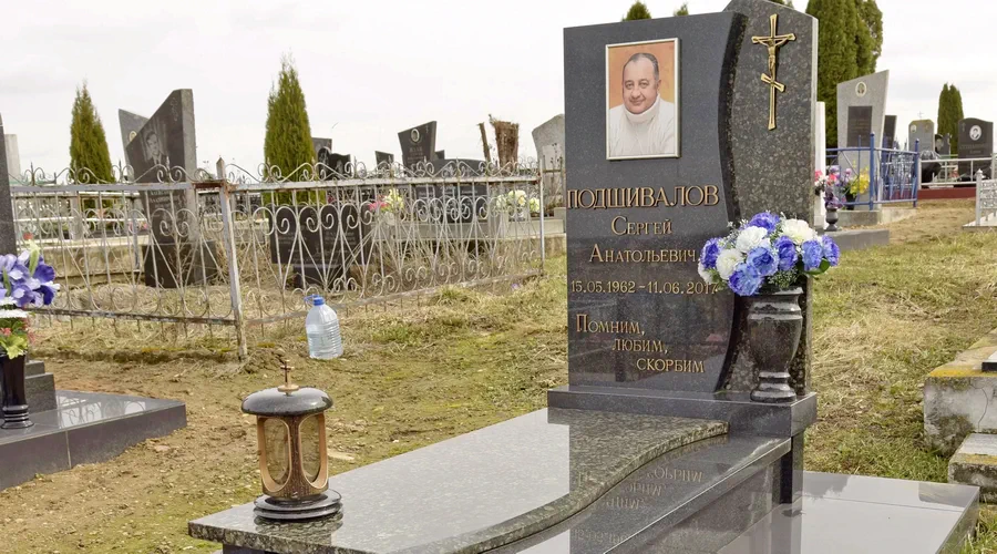 Надпись на памятник: бронза 3