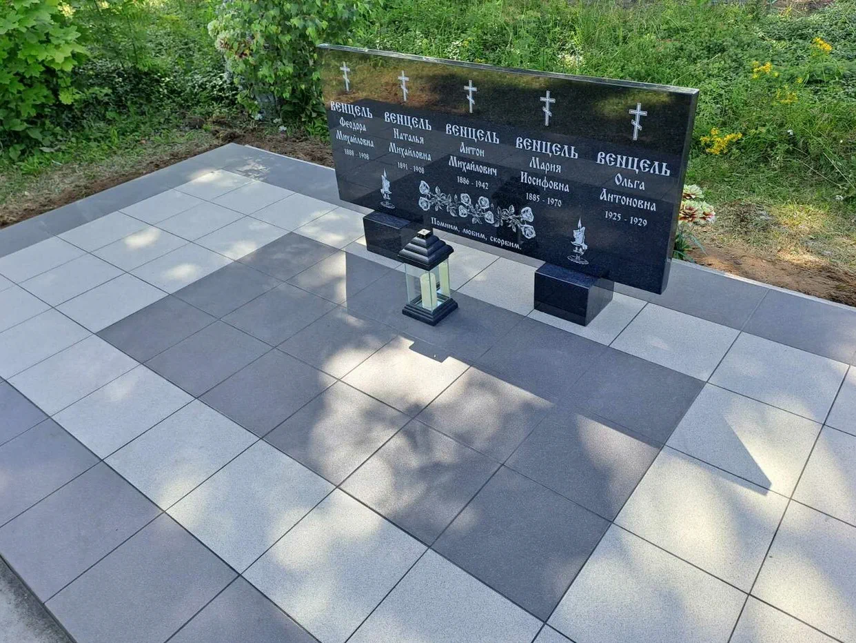 Реконструкция памятника 3:  ПОСЛЕ